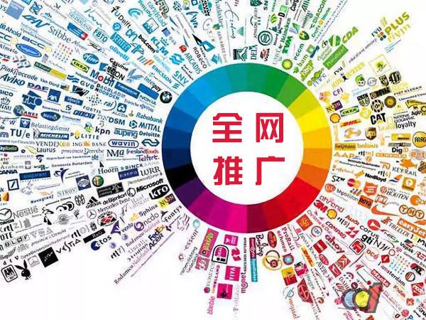 亭湖传统企业进行网络营销需要注意的几个基础策略